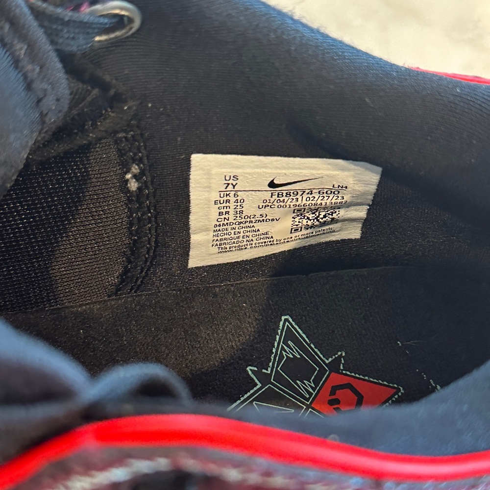 Nike LeBron XX SE ‘Night Maroon’ - Picture 2 of 6